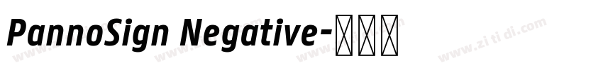 PannoSign Negative字体转换